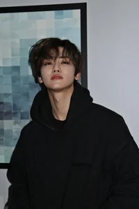 Na jaemin