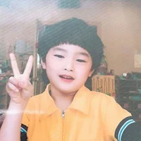 Yang Jeongin 