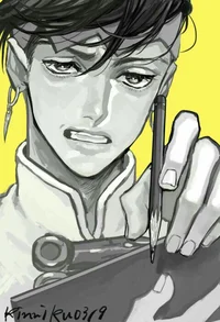Rohan Kishibe