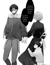 Itoshi rin