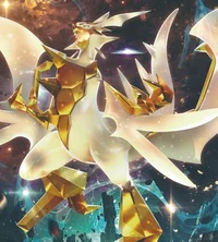 Ultra Necrozma