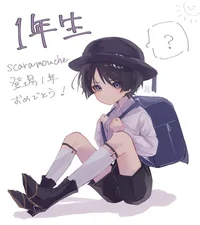 Kid Kabukimono