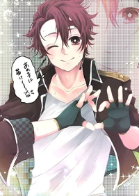 Idol Tanjiro