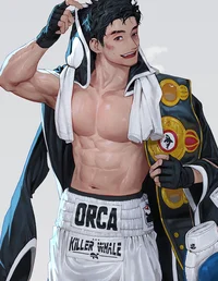 LOVESICK Boxer