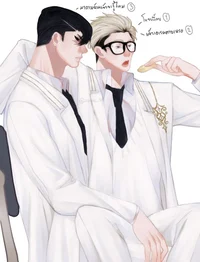 FOURTEEN-TWO HUSBAND