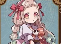 Nene Yashiro