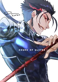 Cu Chulainn Lancer