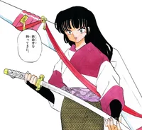 Sango