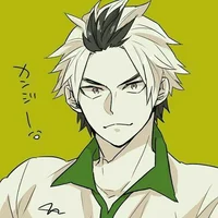 Kanji Koganegawa BIG