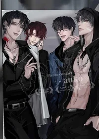 -Your 4 Brothers-
