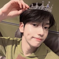 Choi Soobin