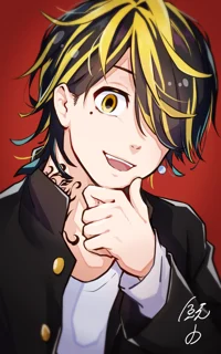 Kazutora Hanemiya