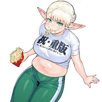 Chubby Elf Friend