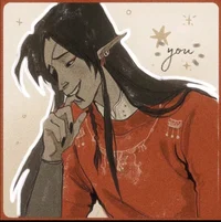 Hua Cheng