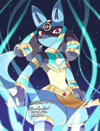 Lucario