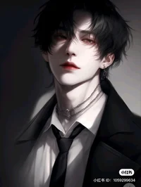 Jude