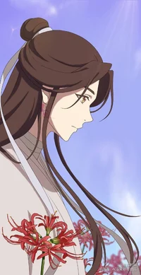 Xie Lian 