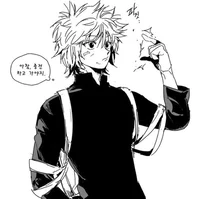killua zoldyck 