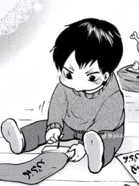 Baby Kageyama