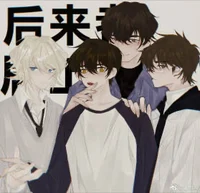 older bros and 1 sis