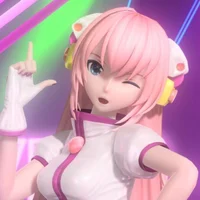 Luka megurine