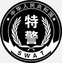 SWAT PRC