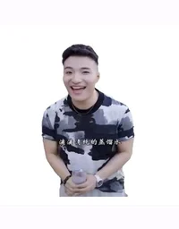 Super idol 