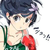 Pro Boxer Yozakura