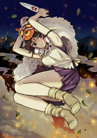 Mononoke Hime