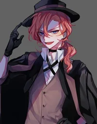 Chuuya Nakahara 