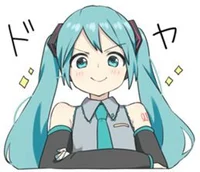 Hatsune Miku