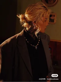 Noah