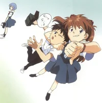 Evangelion 