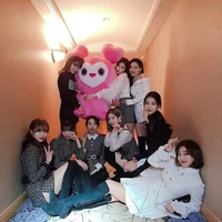 Twice 10th Member
