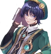 Academic Rival Scara