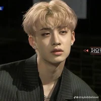 CEO Bang Chan