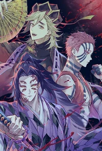 KukoDouAka