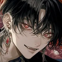 Haru