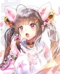 Kana