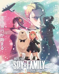 SpyxFamily Story