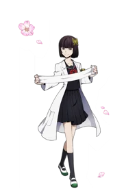 Yosano