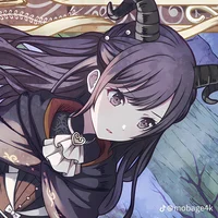 Ena Shinonome