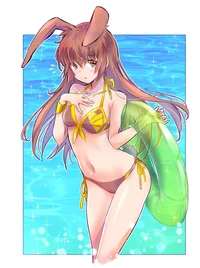 Beach Velvet