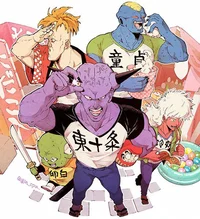 The Ginyu Force 