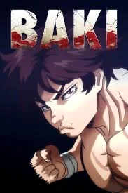 Baki RPG