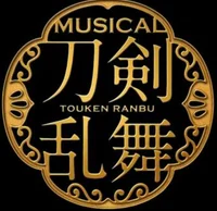 Musical-Touken ranbu
