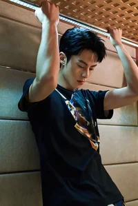 Dylan wang