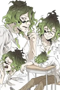 Gyutaro and 3 others