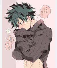 Izuku
