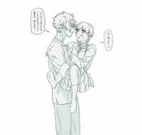 Sae itoshi